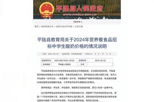 半岛综合体育官方app下载8k截图0