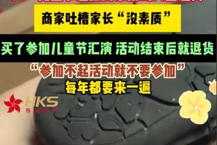 戴伟浚任意球精准找到武磊，武磊头球攻门稍稍高出