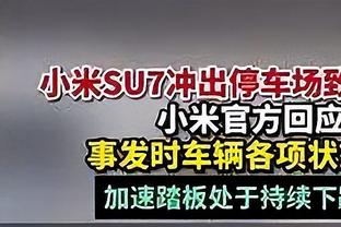 0.4秒完成空接！克拉克斯顿全场15中10拿到20分11板 正负值+12