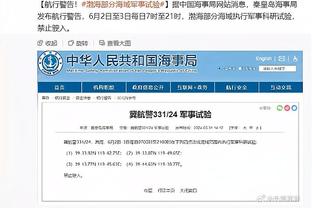 别人北伐你南征？！76人不敌老鹰遭遇4连败 从东部第2集团掉队