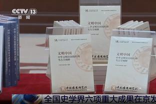 马洛塔：与C罗的合作有挑战性，但他不曾令我生气