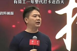 马来西亚主帅：中国队非常强大，我三次对阵他们都踢平了