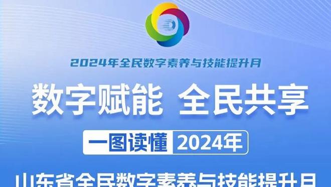 稳定发挥！霍姆格伦17中9拿到22分5板4助&填满数据栏