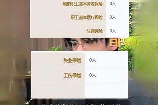 疯狂打铁！杰登-哈迪7投1中&三分3中0 仅得2分