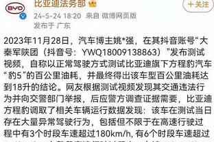 足球彩票投注网站建设截图2