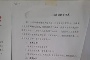 德布劳内欧冠中已送出29次助攻，追平穆勒、本泽马和伊涅斯塔